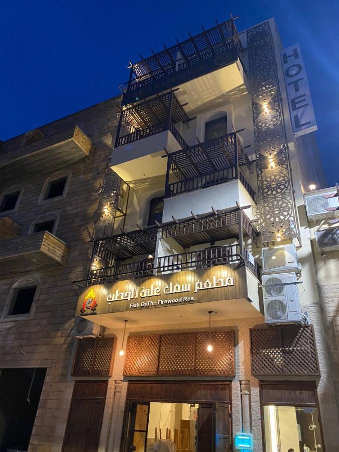 Castle Hotel apartamentowy